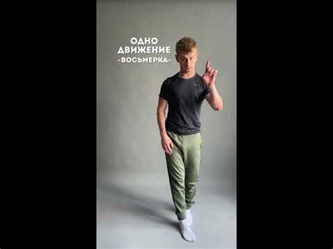 От боли в тазобедренном суставе - YouTube