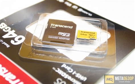 Обзор Transcend TS64GUSD500S. Карта памяти UHS-I U3 для экшн-камер и ...