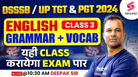 Dsssb Up Tgt Pgt English Vocab Grammar Dsssb English Classes