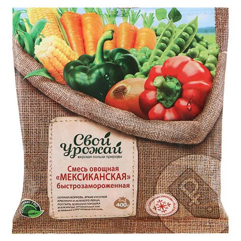 Мексиканская смесь Свой Урожай 400 гр, упак (20 шт) - Продукт клуб ...