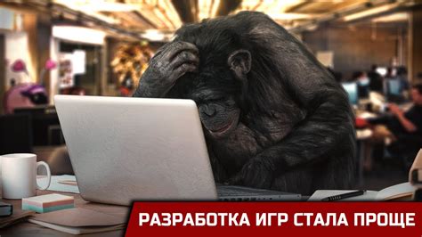 ДЕЛАТЬ ИГРЫ ЛЕГКО! ОБЪЯСНЯЮ НА ПАЛЬЦАХ! - YouTube