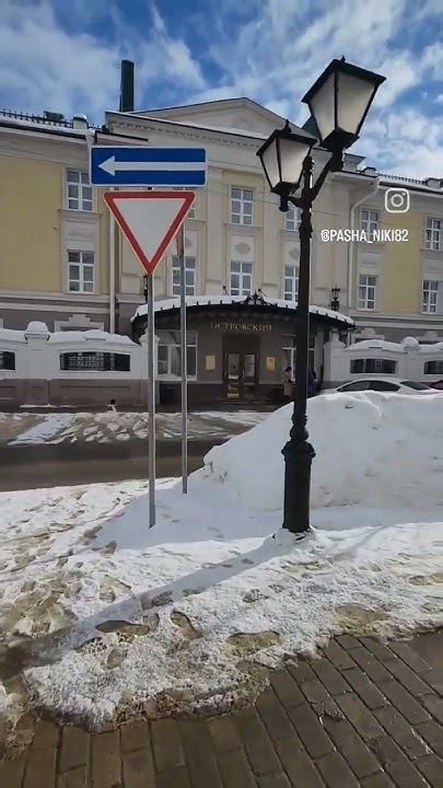 Кострома это не только сыр, соль и Снегурочка. - YouTube
