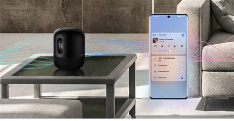 Huawei Sound Se 华为官网