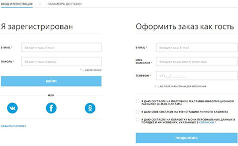 La Roche-Posay: обзор онлайн-аптеки 2025, бонусы, отзывы | Это развод™