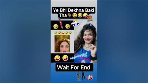 Ab Yahi Dekhna Baki Tha 💃🤣🤣🤣 Funny Vikram Comedy Comedymoments Jyotimistyshorts