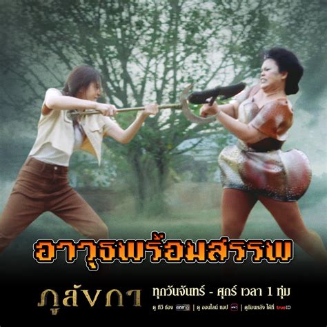 The hidden tonganoxie legend that local residents never talk about 2