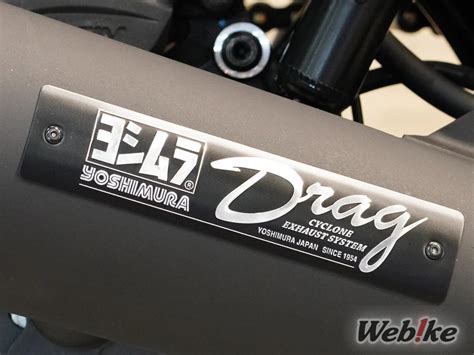 [Motorcycle Show 2024] Checking out YOSHIMURA's new "Slip-on Drag ...