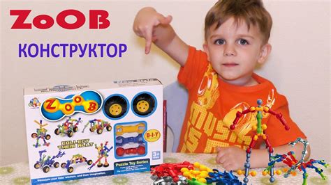 Zoob конструктор Подвижный конструктор Building the ZOOB Monster Truck ...