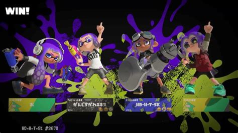 【スプラトゥーン3】ノーチラス熟練度5への道2【xマッチ】 Youtube