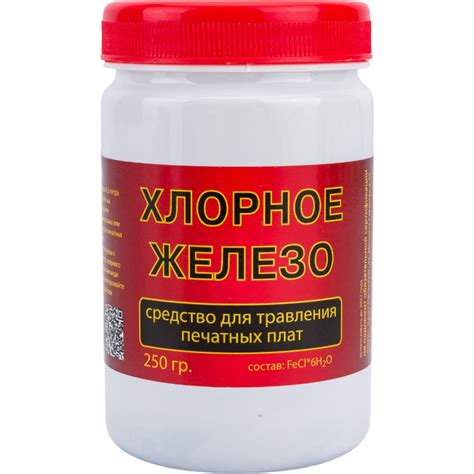 Хлорное железо 250 г Connector FECL-250 - выгодная цена, отзывы ...