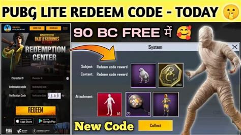 Pubg Lite Today Redeem Code Pubg Lite Latest Redeem Code Pubg Lite