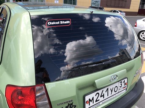 Тонировка, виниловая пленка на крышу и сигнал а-ля-митсуба — Hyundai ...