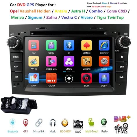 Din Car Dvd Stereo For Vauxhall Opel Astra H G Vectra Antara Zafira