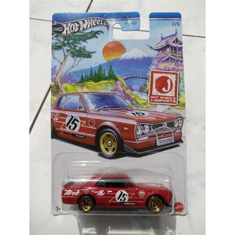 Hot Wheels Hotwheels HW J Imports NISSAN SKYLINE HT GT X HAKO Rare JDM Special Card Shopee
