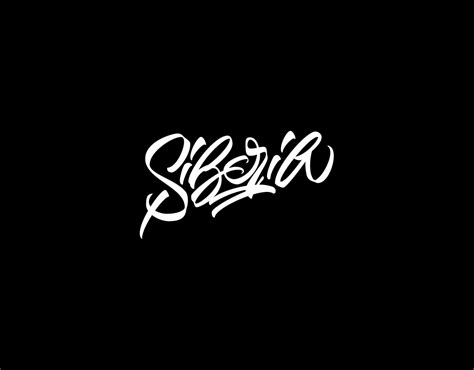 Lettering Siberia/Сибирь :: Behance