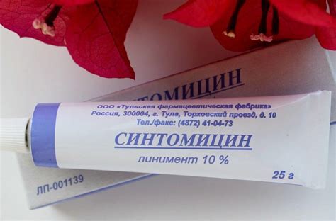 Мази от ячменя на глазу - обзор средств