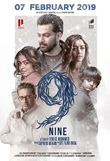 9 (2019 film) - Wikipedia