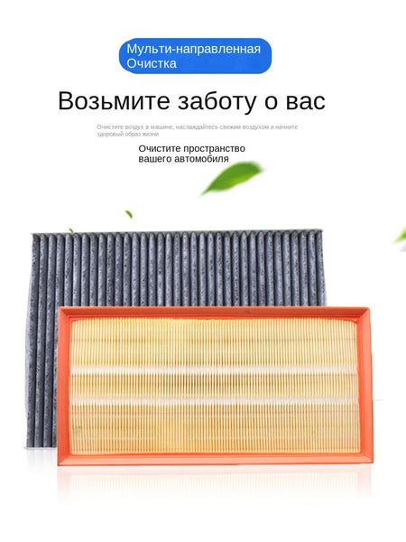 2Фильтр кондиционера воздуха+2Воздушный фильтр,Подходит для Toyota ...
