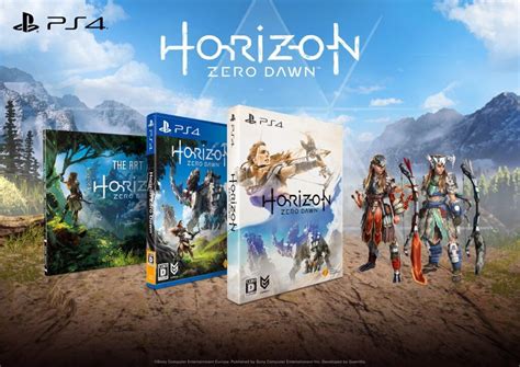 قیمت و خرید بازی Horizon : Complete Edition برای PS4 | قیمت بازی Horizon