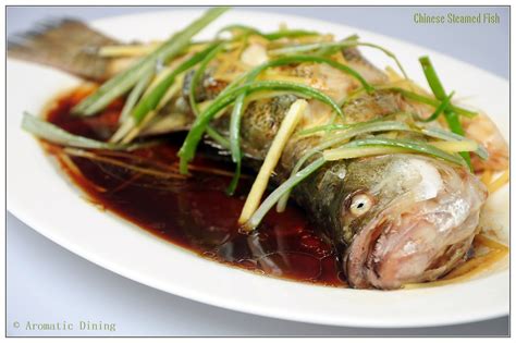 Aromatic Dining Chinese Steamed Fish