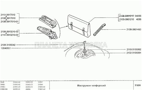 2110391321002 Домкрат ВАЗ 2111 LADA | Запчасти на DRIVE2