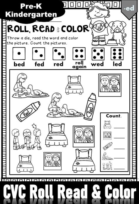 Phonics Worksheets Cvc Roll Read And Color Kindergarten And Etsy