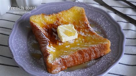 材料4つ・失敗なし トースターで焼くだけ！絶品フレンチトースト作り方 French Toast 프렌치 토스트 Youtube