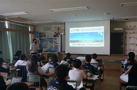 授業で活用できる教材：レポート：東京都 渋谷区立上原中学校 Ene Learning｜エネラーニング｜電気事業連合会エネルギー・環境教育支援サイト