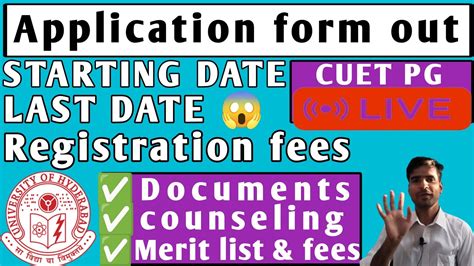 CUET PG HCU Application Form Out UOH PG Registration Portal Open