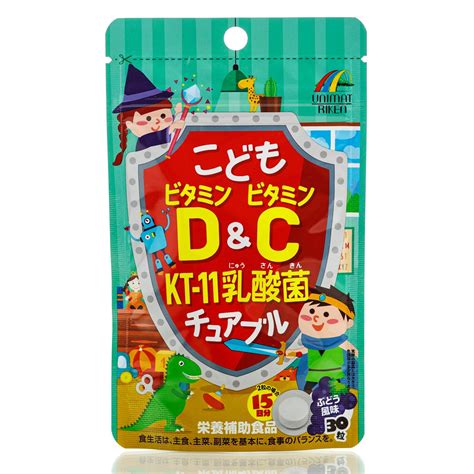 Купити Unimat Riken Дитячі Вітамін D, C та кисло-молочні бактерії ...