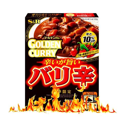 S B Japanese Golden Curry Barikara Super Hot Limited Edition 1 Serving 200g Made In Japan