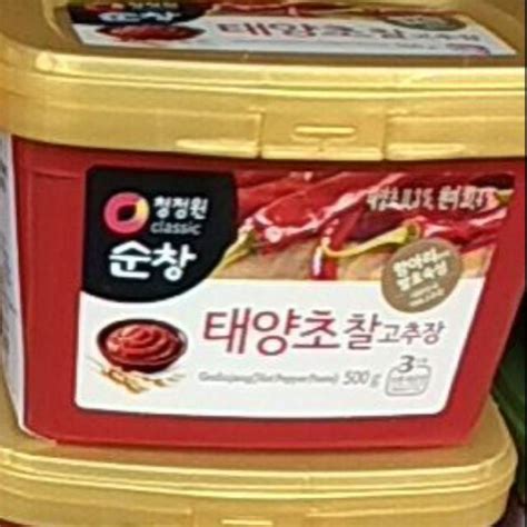 Jual Daesang Gochujang Hot Paper Paste 500gr Sunchang Gochujang Shopee Indonesia