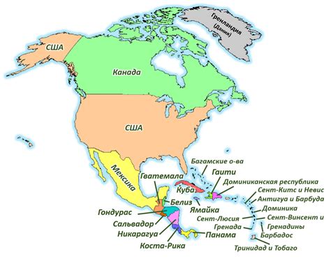 Countries of North America