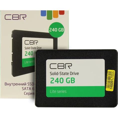 SSD CBR Lite — купить, цена и характеристики, отзывы