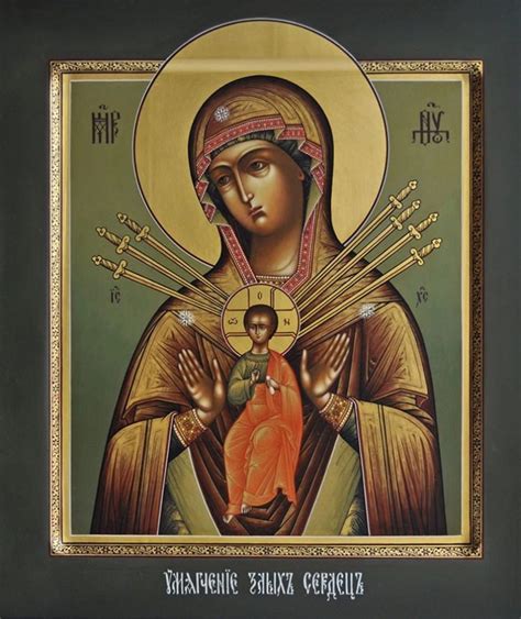 Virgen María Las Siete Espadas Iconos Ortodoxos Icono Bizantino Icono Ortodoxo Griego Icono