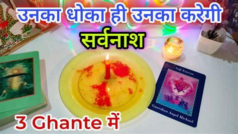 Unki Current Feelings Candle Wax Current Feelings Tarot Hindi Tarot