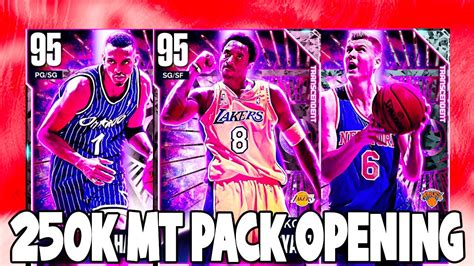 250K MT PACK OPENING FOR PINK DIAMOND KOBE PENNY NBA 2K23 MYTEAM