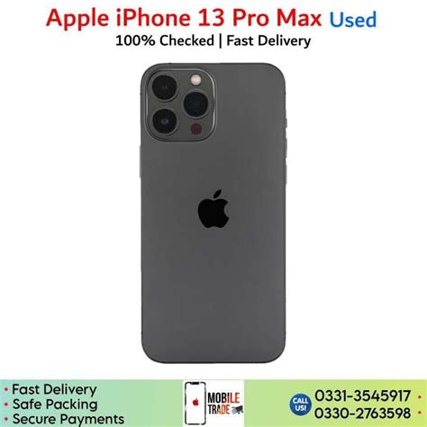 Apple iPhone 13 Pro Max Price In Pakistan | Offer Rates!