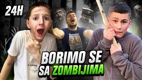 Zombi U Stvarnom Zivotu Youtube