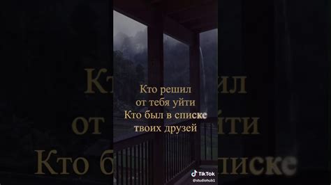 Научись отпускать людей!! - YouTube