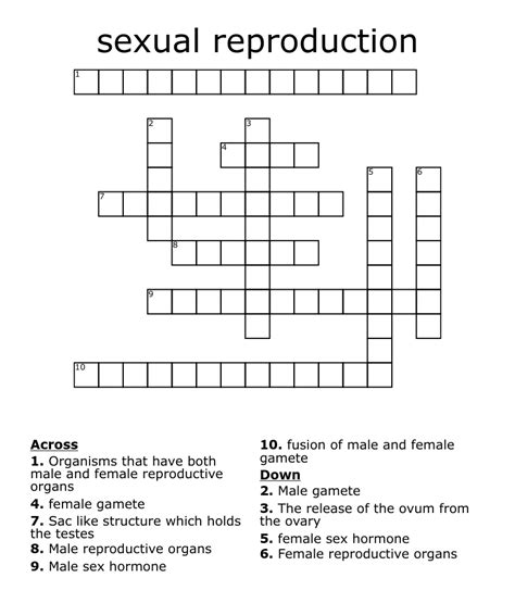 Sexual Reproduction Crossword WordMint