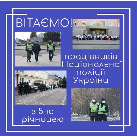 Військова частина 3047 Національна гвардія України - Home | Facebook