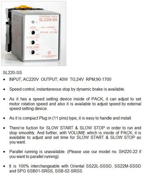 SL220-SS - AC Gear Motor | Stepping Motor | Automation Control Device ...