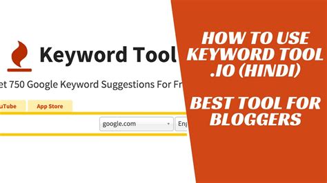 How To Use Keyword Tool Io Hindi Best Keyword Tool For Bloggers