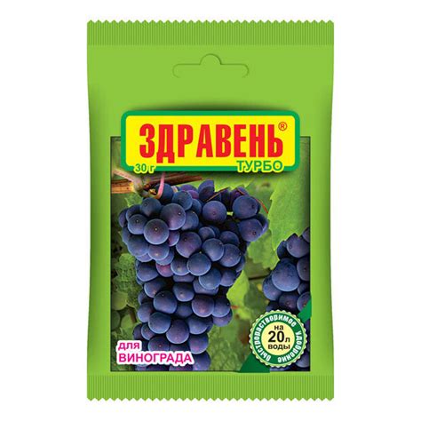Комплексное органоминеральное удобрение "Здравень турбо" 30г (для ...