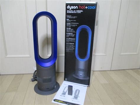 Dyson Hot Cool AM ダイソン ホット アンド クール 年 月購入 リコール対象外製品 リモコン 取扱説明書 箱付 扇風機 売買されたオークション情報