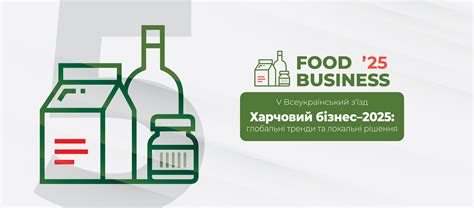 ТОВ "Сертифікант" - Лайвхак от ISO 9001: сотрудники, ответственные за ...