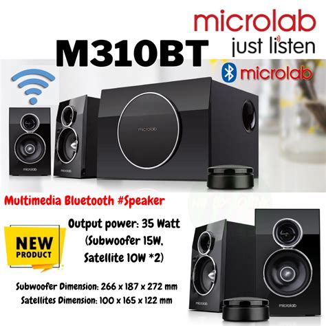 Microlab B77 BT Stereo bookshelf Speaker 64 Watt ลำโพงบลทธประกน 1ป