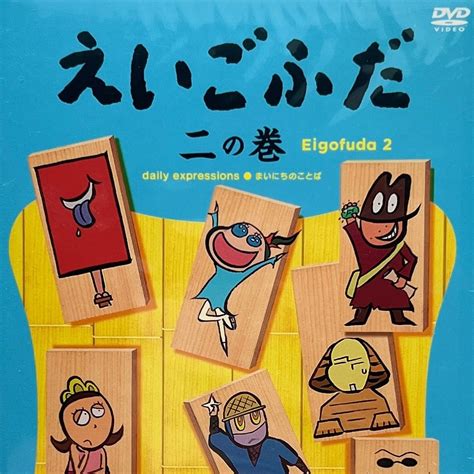 dvdnhk planet