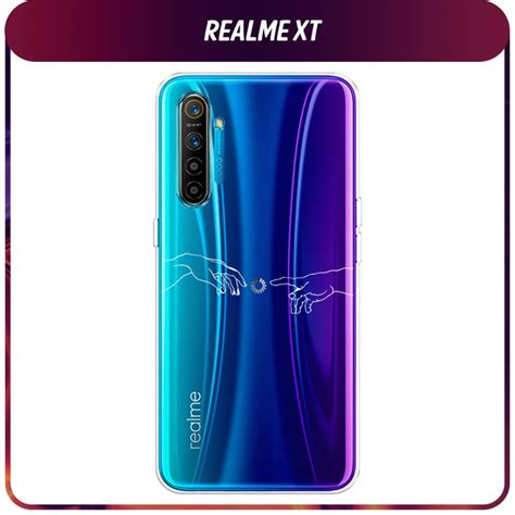 Силиконовый чехол на Oppo Realme XT / Реалми XT "Загрузка творения ...